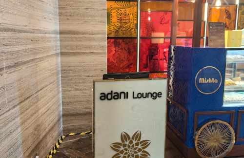 BOMAdani East Lounge