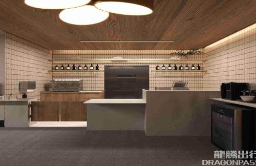FORW Premium Lounge Fortaleza International