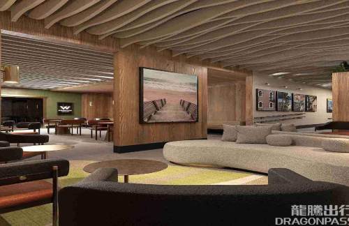 FORW Premium Lounge Fortaleza International