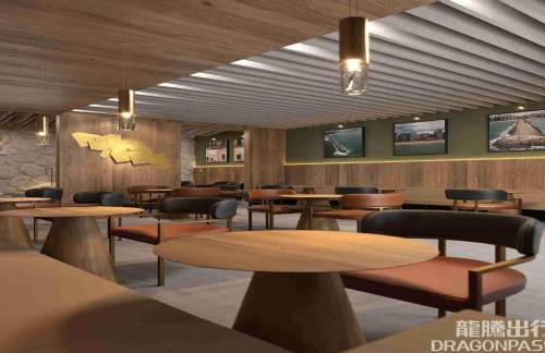 FORW Premium Lounge Fortaleza International