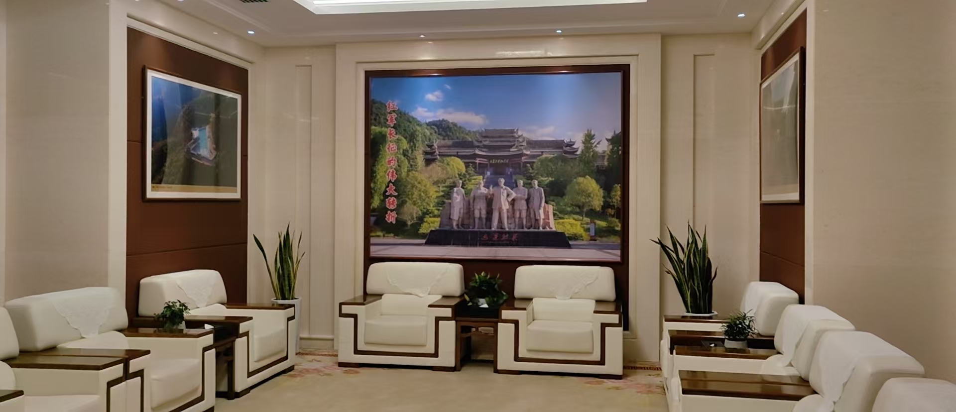First Class Lounge 02
