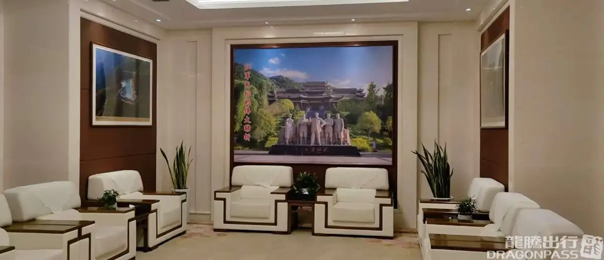 First Class Lounge 02 – photos 2