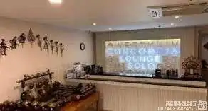 Concordia Lounge (Domestic) - 1