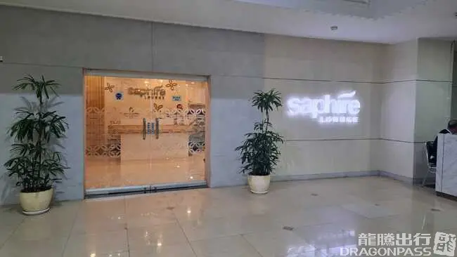 Saphire Lounge – photos 2