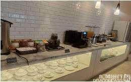 BPNConcordia Lounge (Domestic)