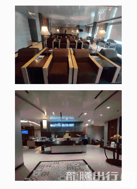 KNOSaphire Lounge(Domestic)