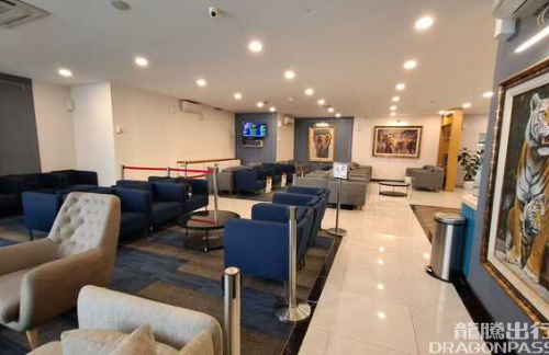 HLPSaphire Lounge Halim Perdanakusuma
