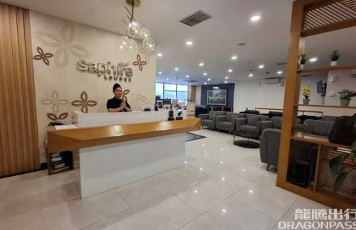 HLPSaphire Lounge Halim Perdanakusuma