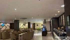 SOCConcordia Lounge (Domestic)