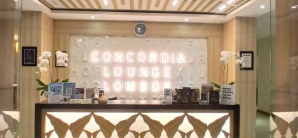 龙目国际机场Concordia Lounge(Domestic)