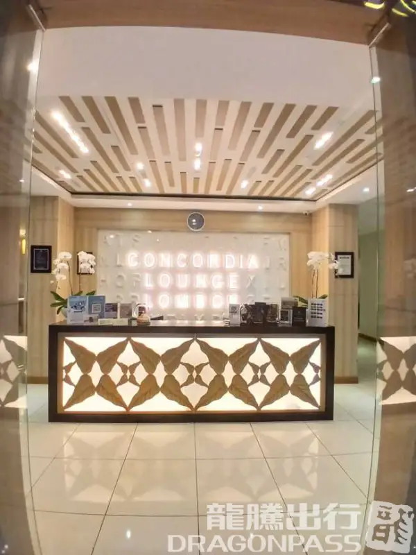 Concordia Lounge(Domestic) - 1