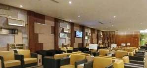 南加里曼丹班贾尔马辛机场Concordia Lounge(Domestic)