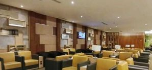 南加里曼丹班贾尔马辛机场Saphire 贵宾室（国内）