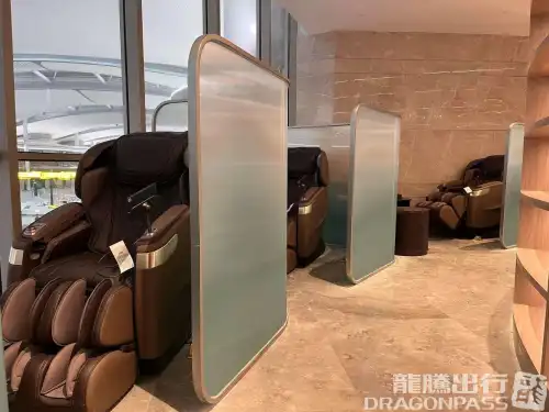 First & Business Class Lounge