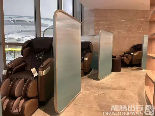First & Business Class Lounge - 1