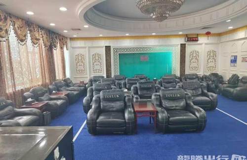 URC机场贵宾休息室(T2国内)
