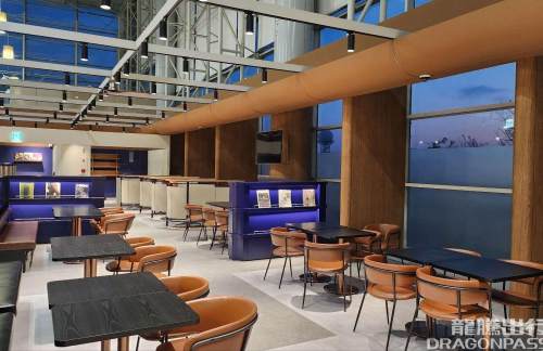PUSN Sky Hub Lounge