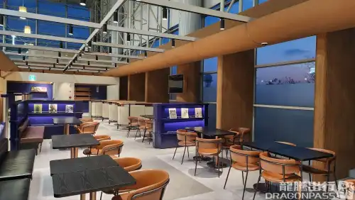 N Sky Hub Lounge