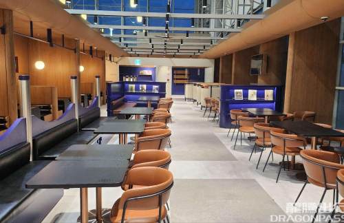PUSN Sky Hub Lounge