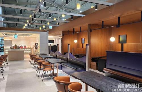 PUSN Sky Hub Lounge