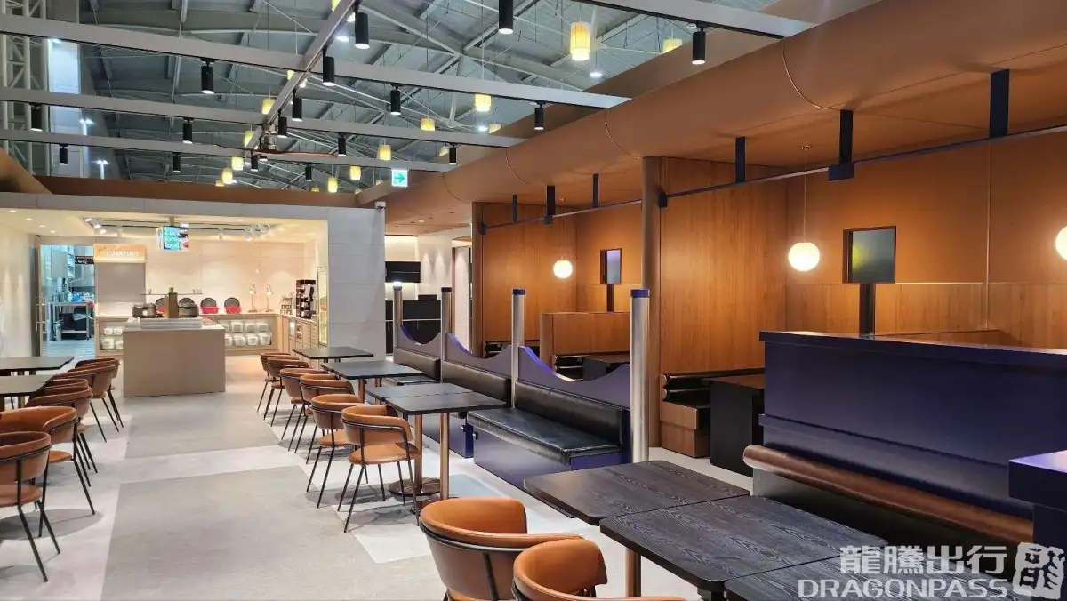 N Sky Hub Lounge – photos 4