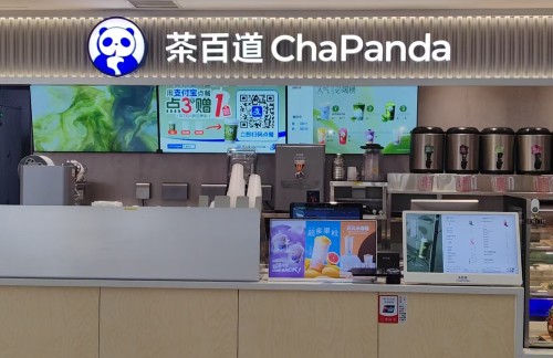 长春龙嘉国际机场茶百道