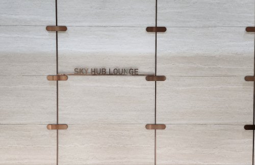 PUSN Sky Hub Lounge