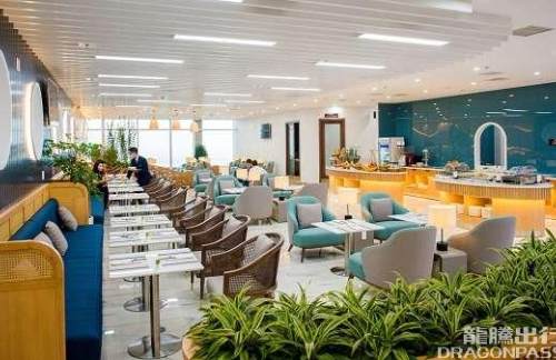 HANFirst Lounge