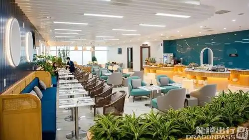 First Lounge