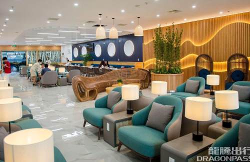 HANFirst Lounge