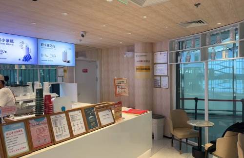 北京大兴国际机场兰熊鲜奶（安检前）