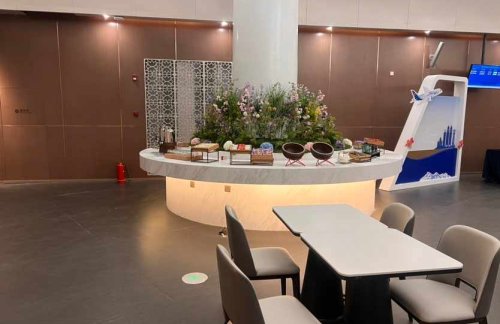 URC南航会员区休息室（国内）