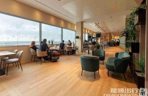 BRUDiamond Lounge