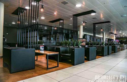 DARCIP Lounge