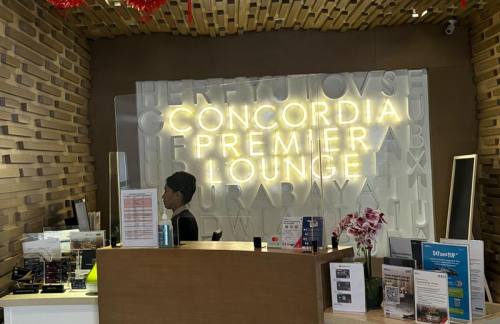 SUBConcordia Premier Lounge (T2)