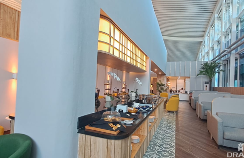 DPSConcordia Lounge(International)