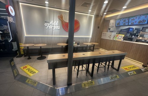 青岛胶东国际机场德克士