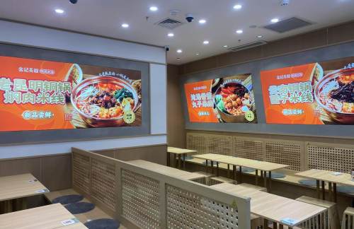 西安咸阳国际机场余记无敌锅锅米线