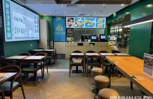 青岛胶东国际机场新仙清汤牛腩面