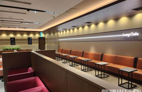 ITMLounge Osaka