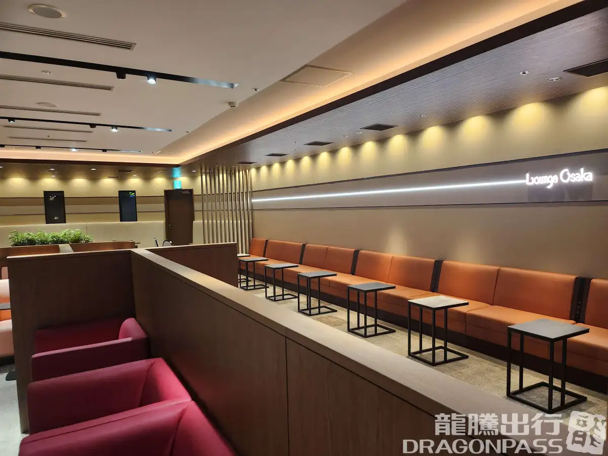 Lounge Osaka – photos 7