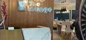萨洛尼卡-马其顿国际机场The Lounge