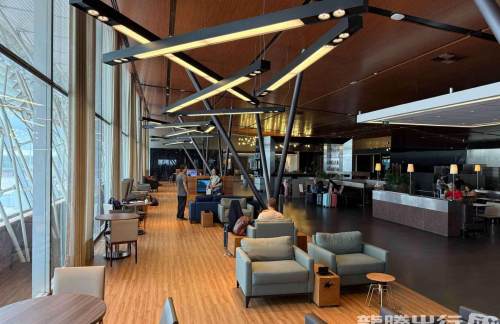 BSBAeroportos VIP Club (T1)