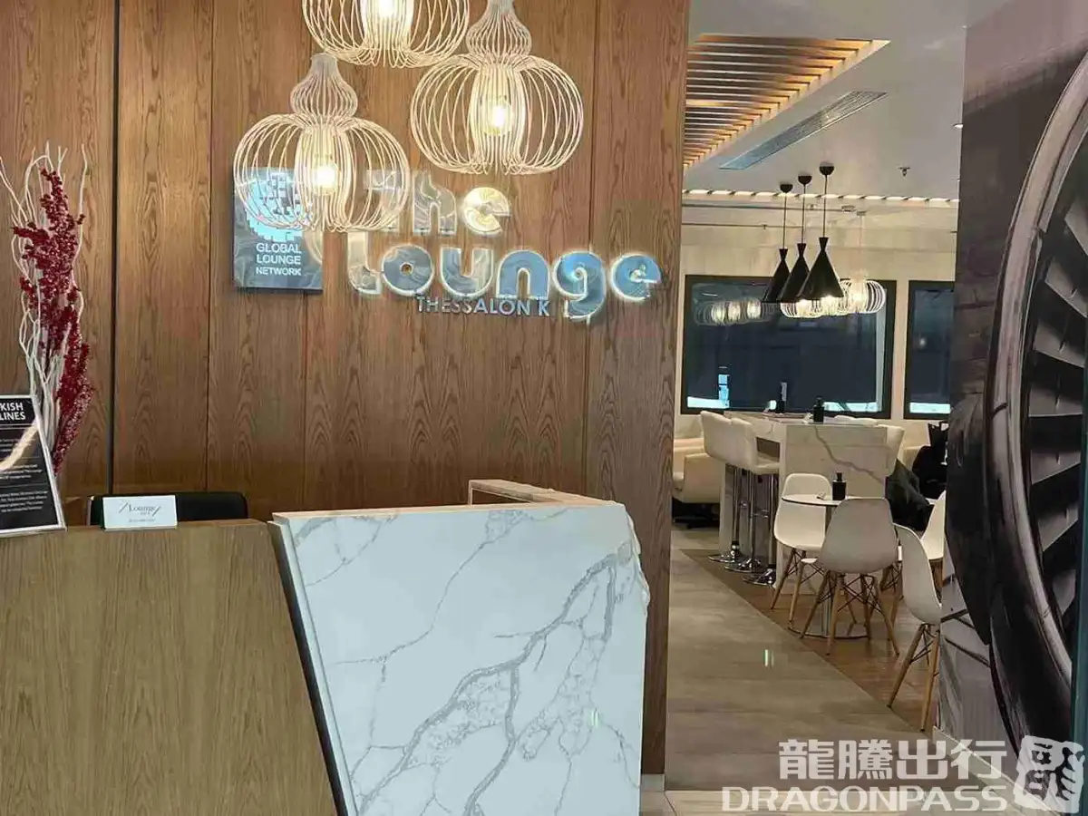 The Lounge – photos 7