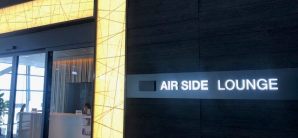 大阪关西国际机场Airside Lounge