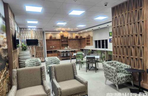 MUBNthula Lounge