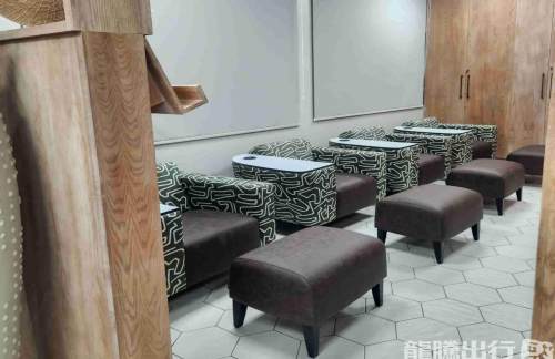 MUBNthula Lounge