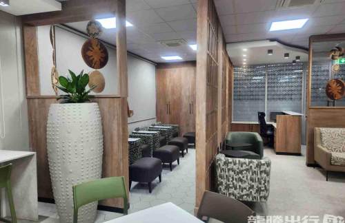 MUBNthula Lounge
