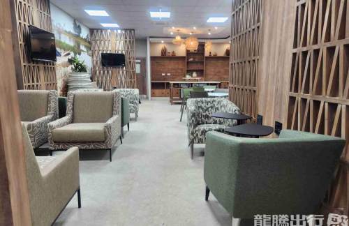 MUBNthula Lounge
