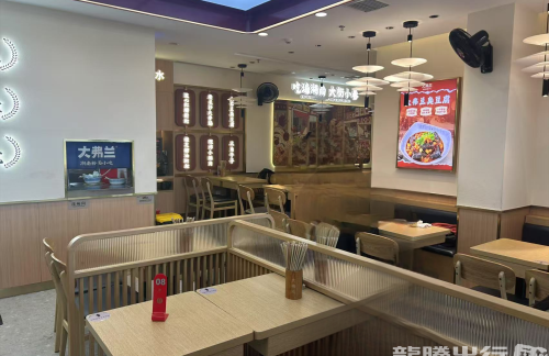 长沙黄花国际机场大弗兰（PPC2店）